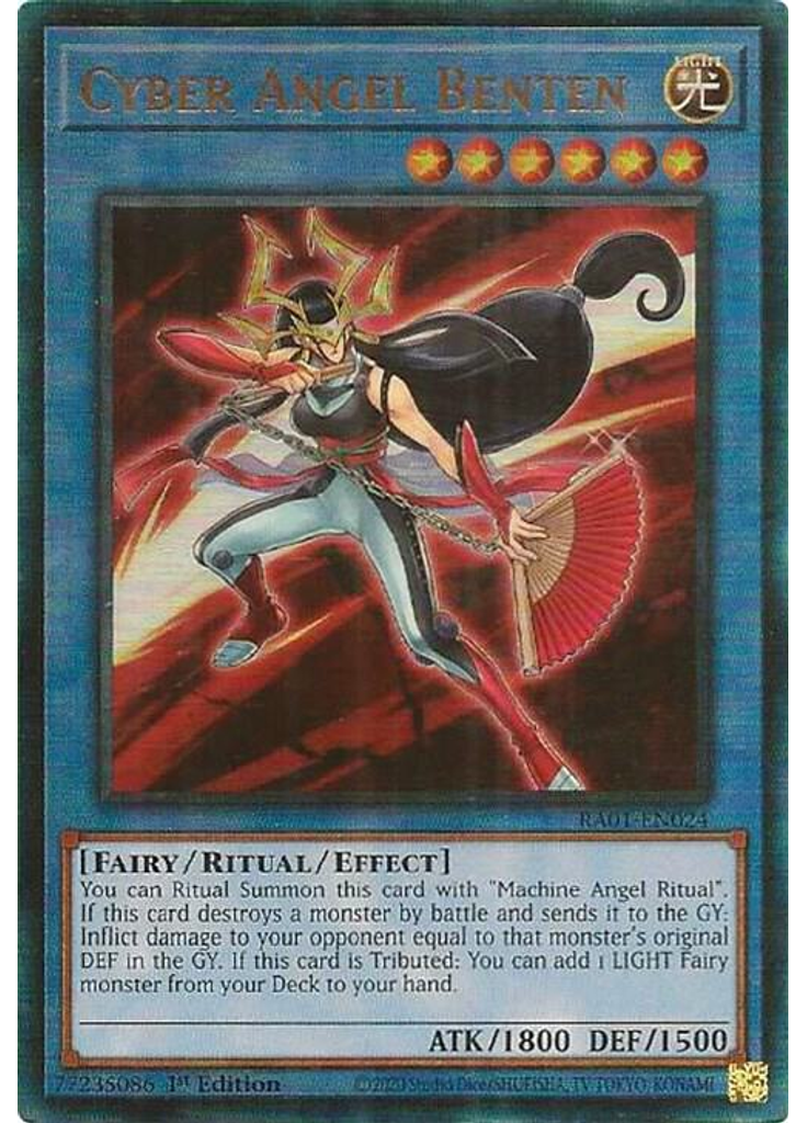 Cyber Angel Benten (Ultimate Rare 1st Edition)