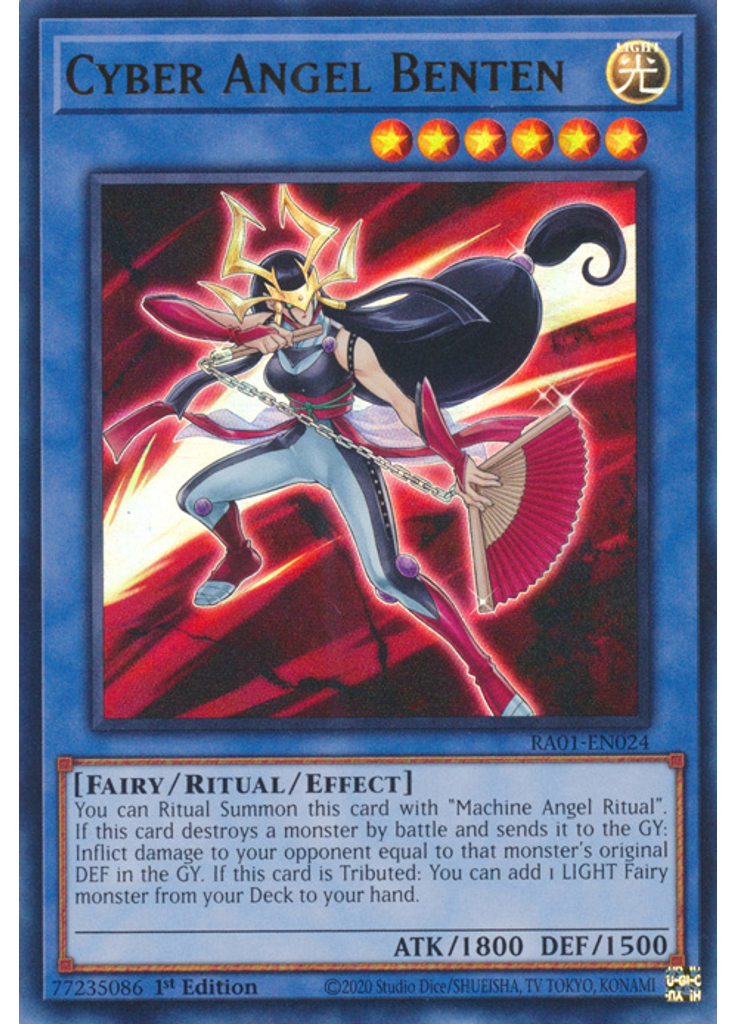 Cyber Angel Benten (Ultra Rare 1st Edition)