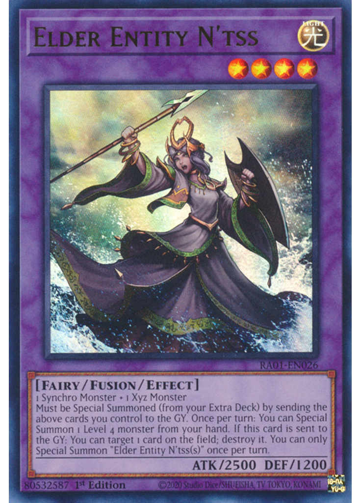 Elder Entity N'tss (Ultra Rare 1st Edition)