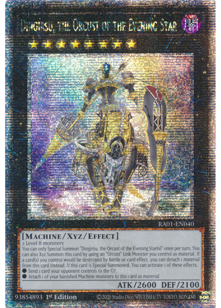 Dingirsu, the Orcust of the Evening Star (Quarter Century Secret Rare 1st Edition)