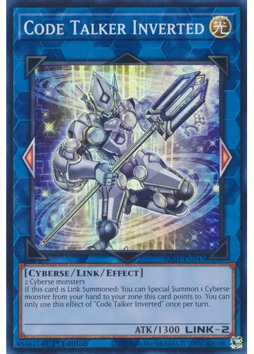 Code Talker Inverted