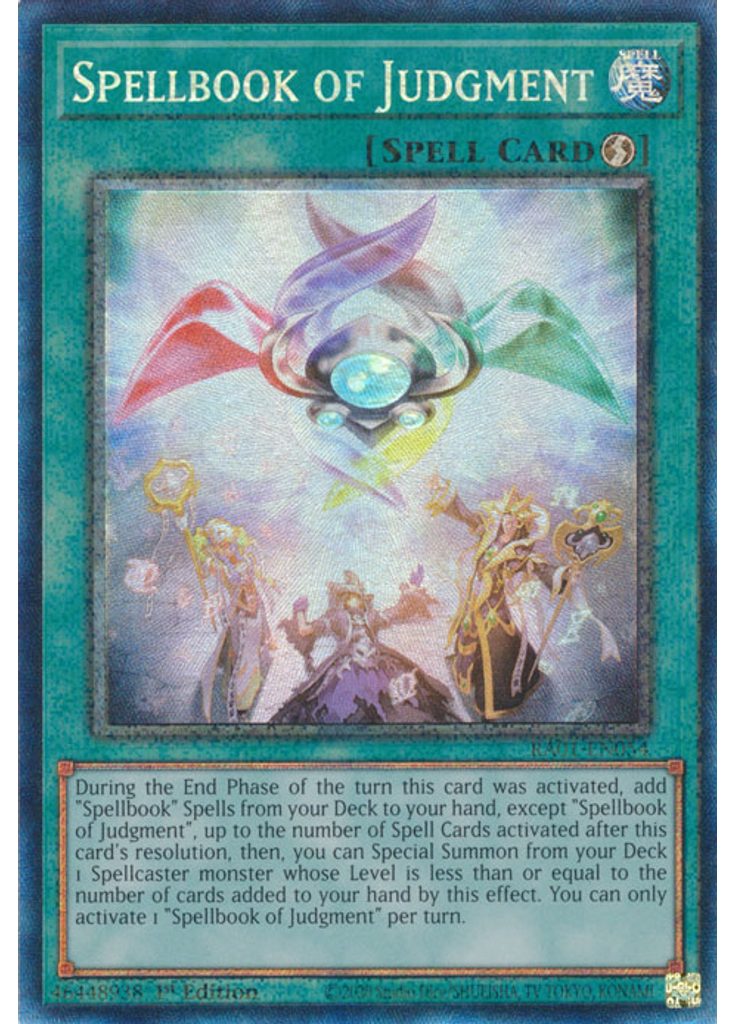 Spellbook of Judgment (Collectors Rare 1st Edition)