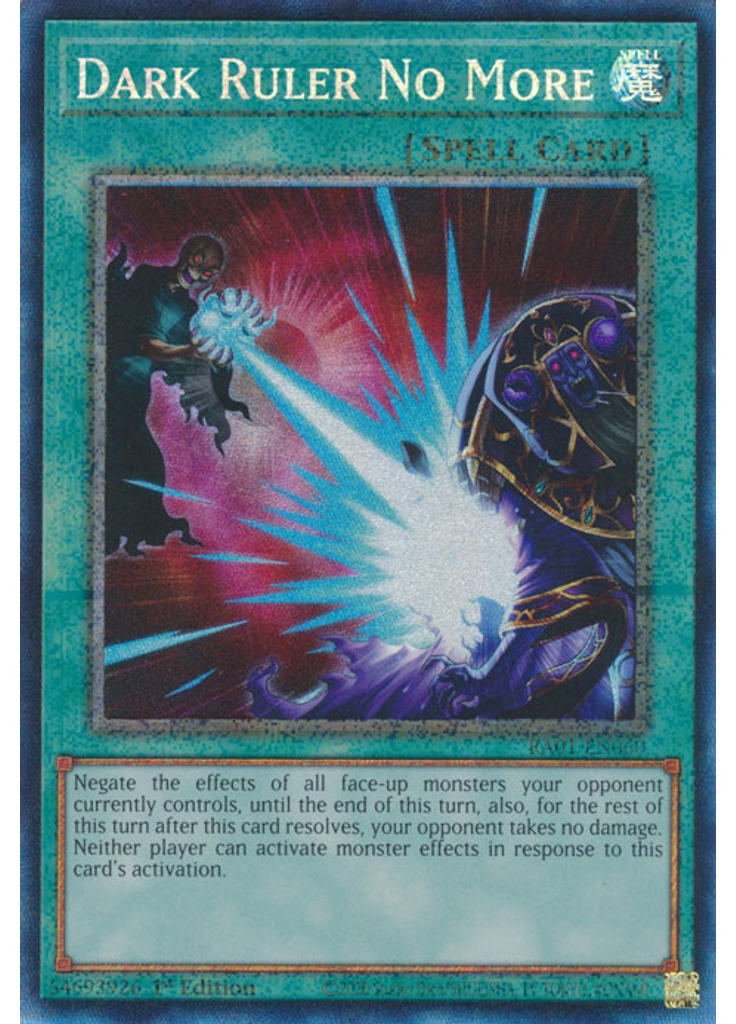 Dark Ruler No More (Collectors Rare 1st Edition)