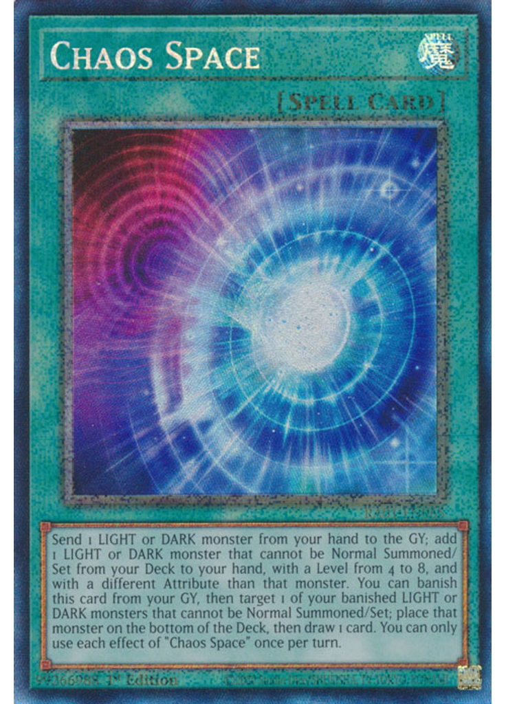 Chaos Space (Collectors Rare 1st Edition)