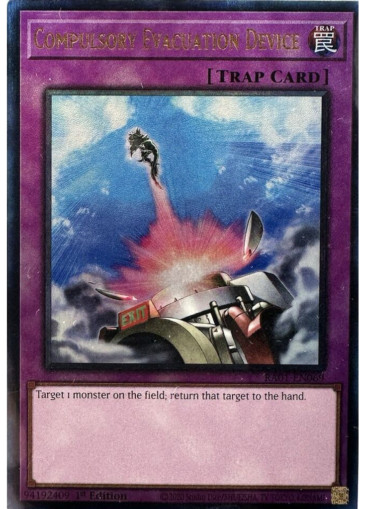 Compulsory Evacuation Device (Ultimate Rare 1st Edition)