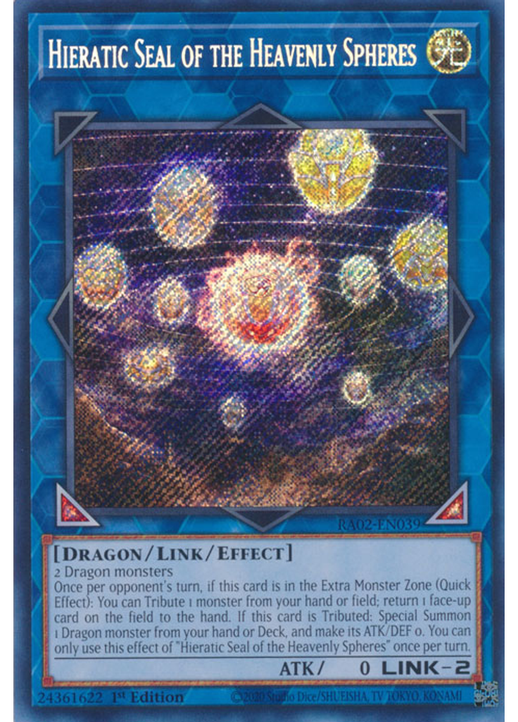 Hieratic Seal of the Heavenly Spheres (Secret Rare 1st Edition)