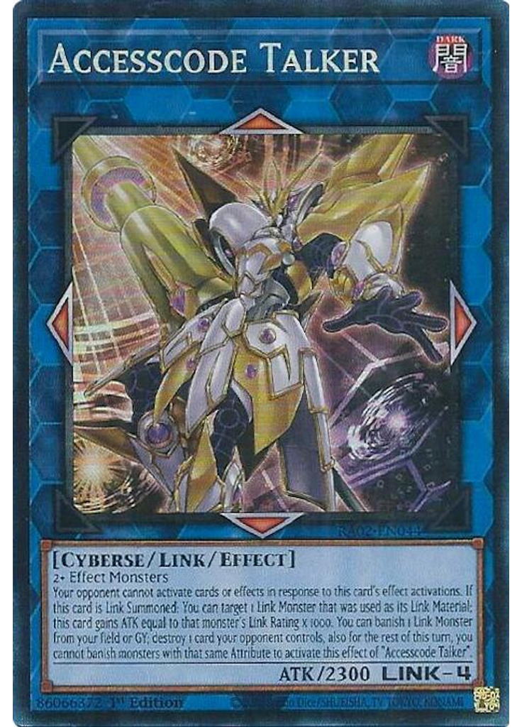Accesscode Talker (Collectors Rare 1st Edition)