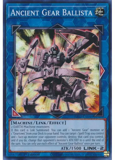 Ancient Gear Ballista