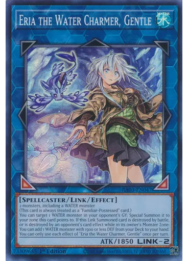 Eria the Water Charmer, Gentle
