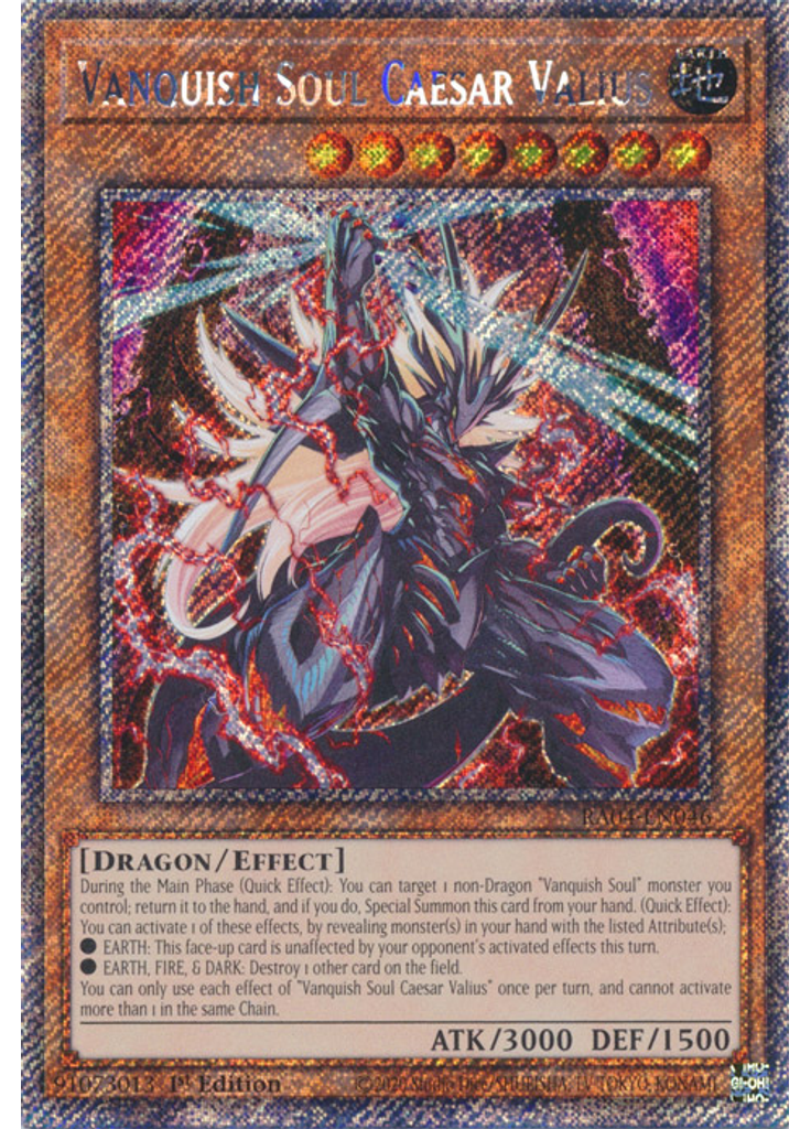 Vanquish Soul Caesar Valius (Platinum Secret Rare 1st Edition)