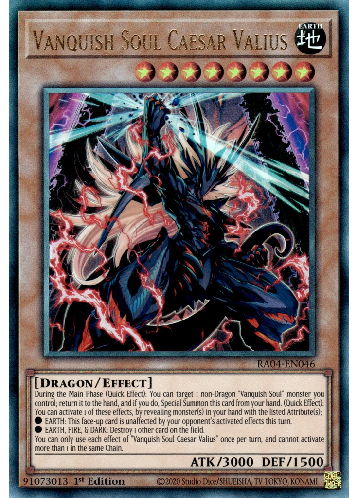 Vanquish Soul Caesar Valius (Ultimate Rare 1st Edition)