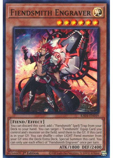 Fiendsmith Engraver
