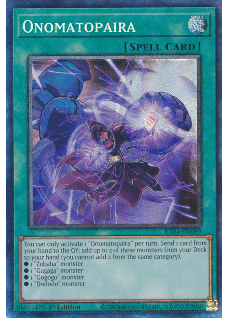 Onomatopaira (Collectors Rare 1st Edition)
