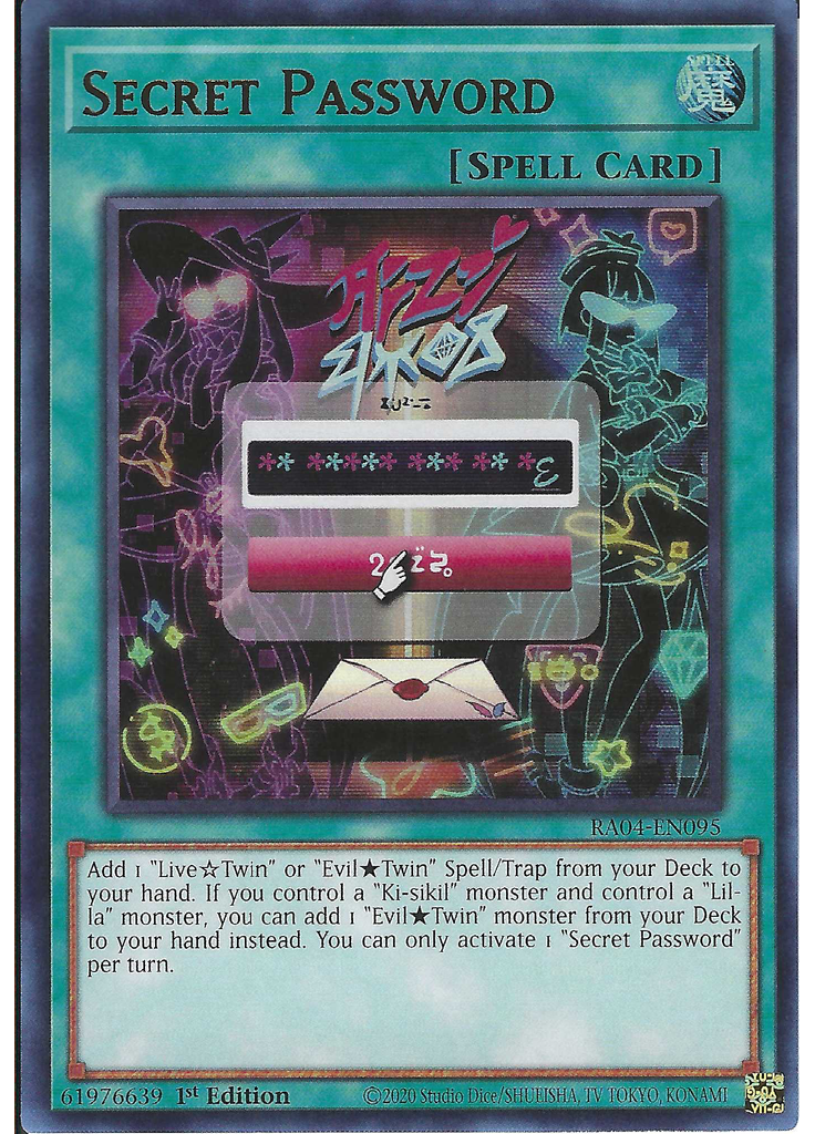 Secret Password (Ultra Rare 1st Edition)