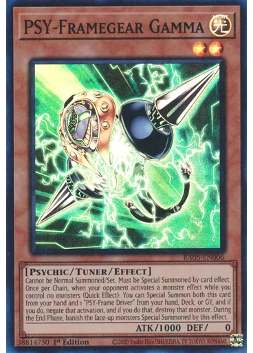 PSY-Framegear Gamma