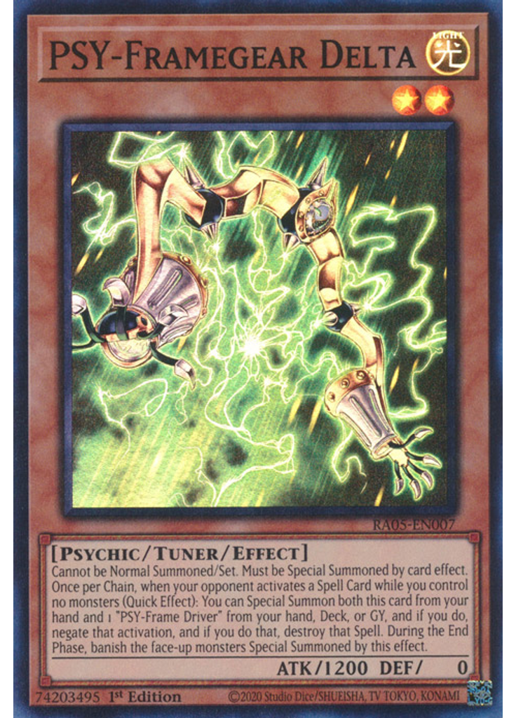 PSY-Framegear Delta