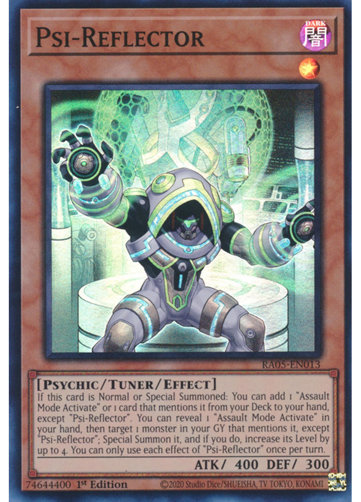 Psi-Reflector