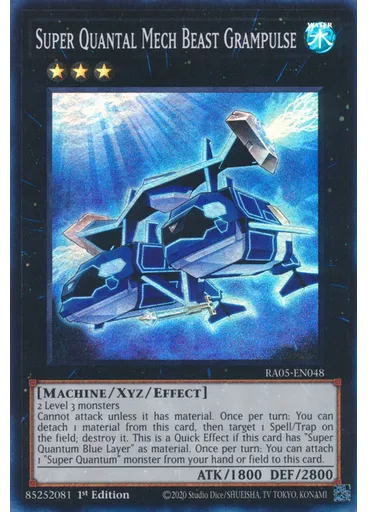 Super Quantal Mech Beast Grampulse