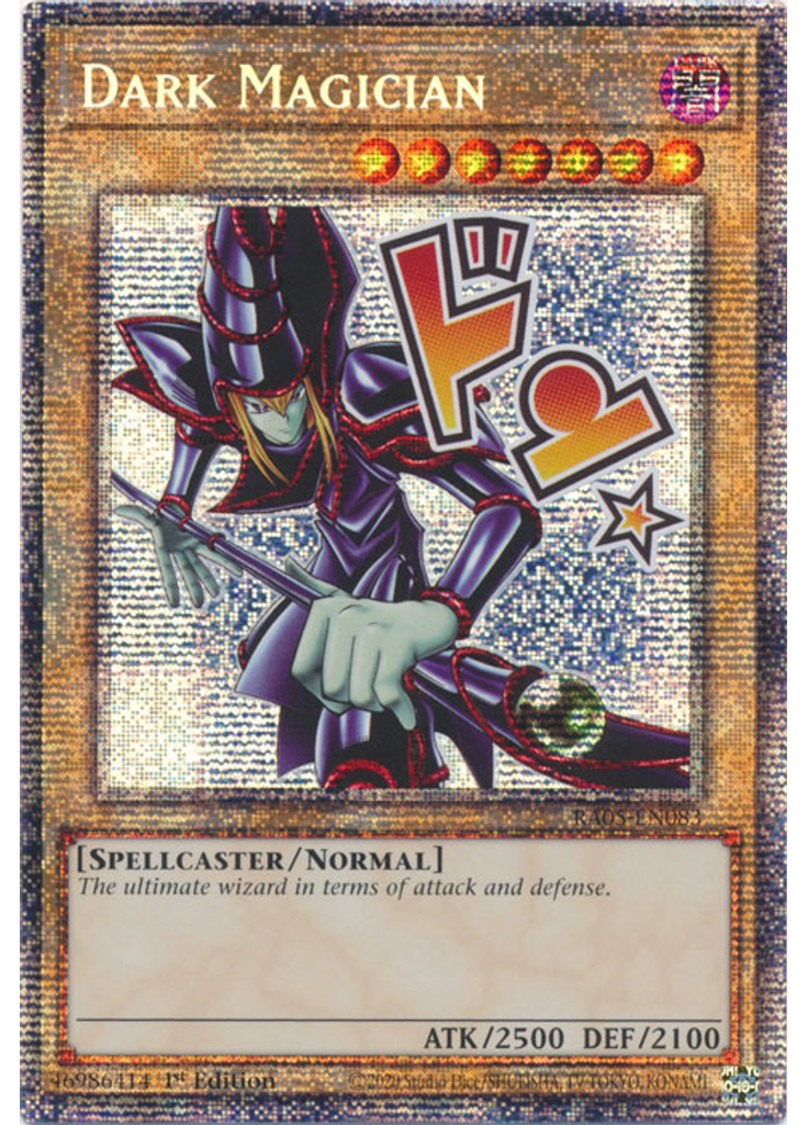 Dark Magician (Starlight Rare 1st Edition)