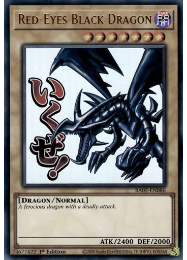 Red-Eyes Black Dragon