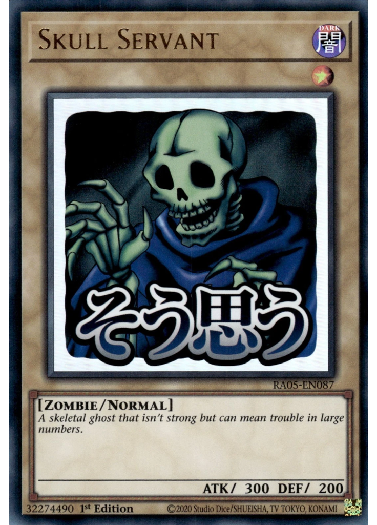 Skull Servant