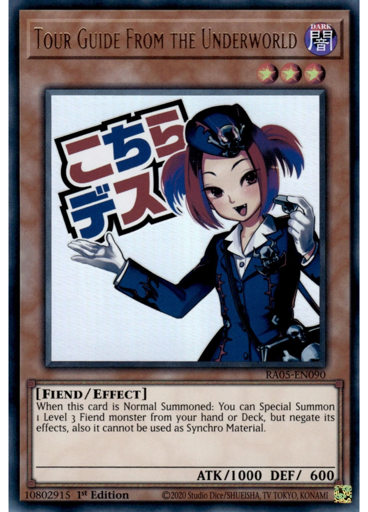Tour Guide From the Underworld