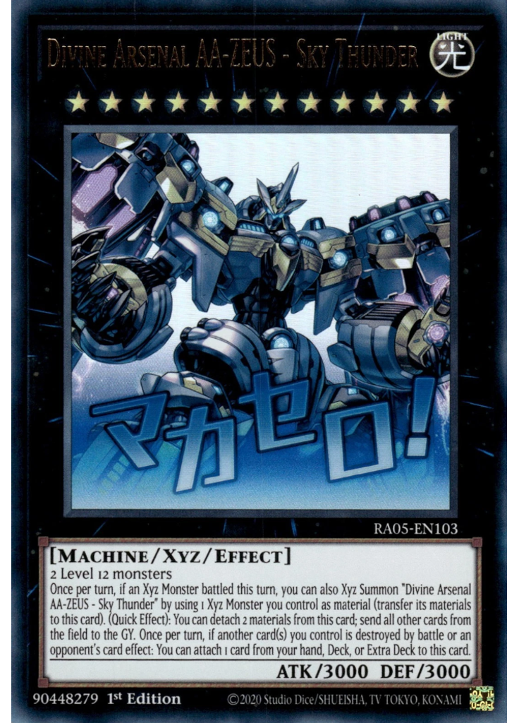 Divine Arsenal AA-ZEUS - Sky Thunder