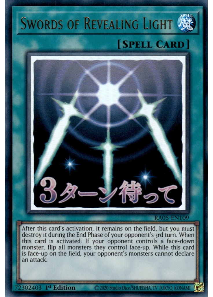 Swords of Revealing Light