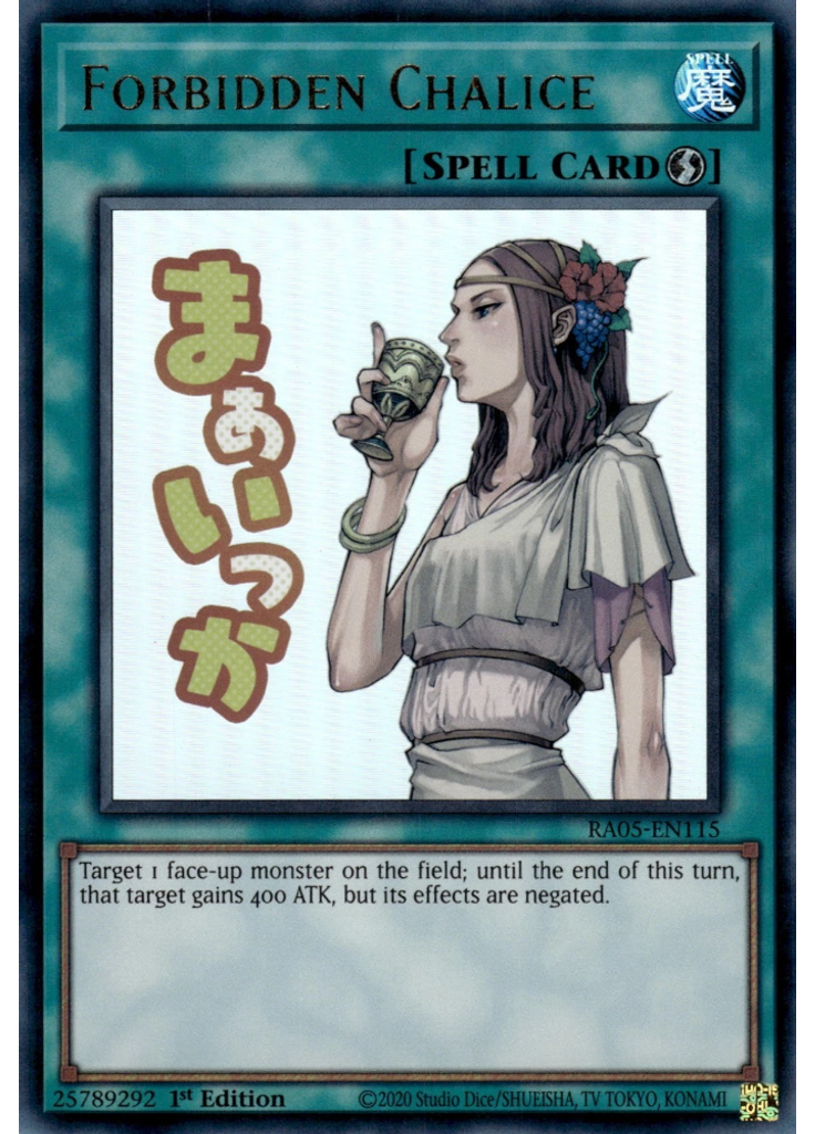 Forbidden Chalice