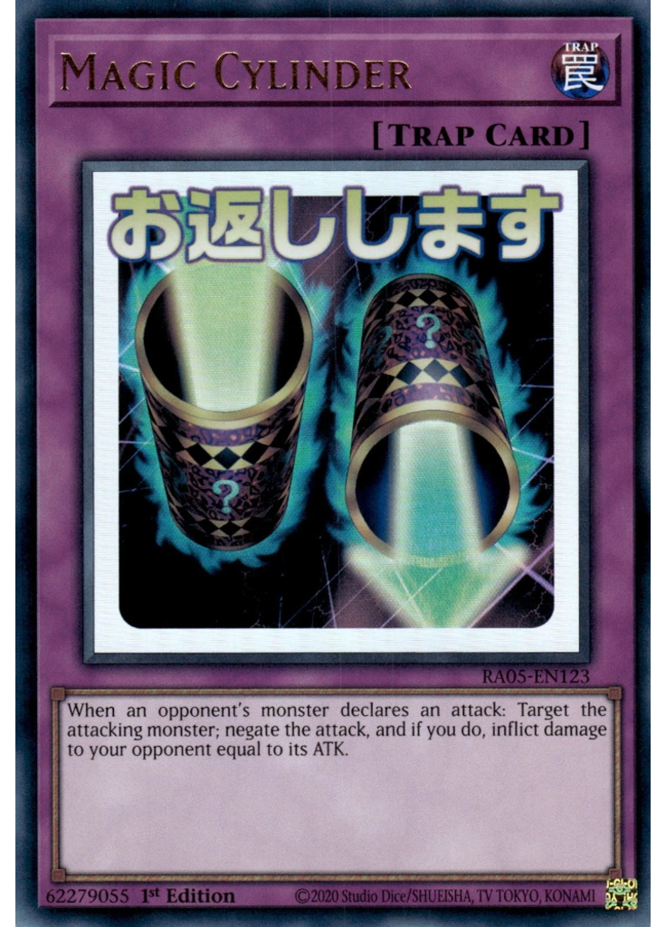 Magic Cylinder