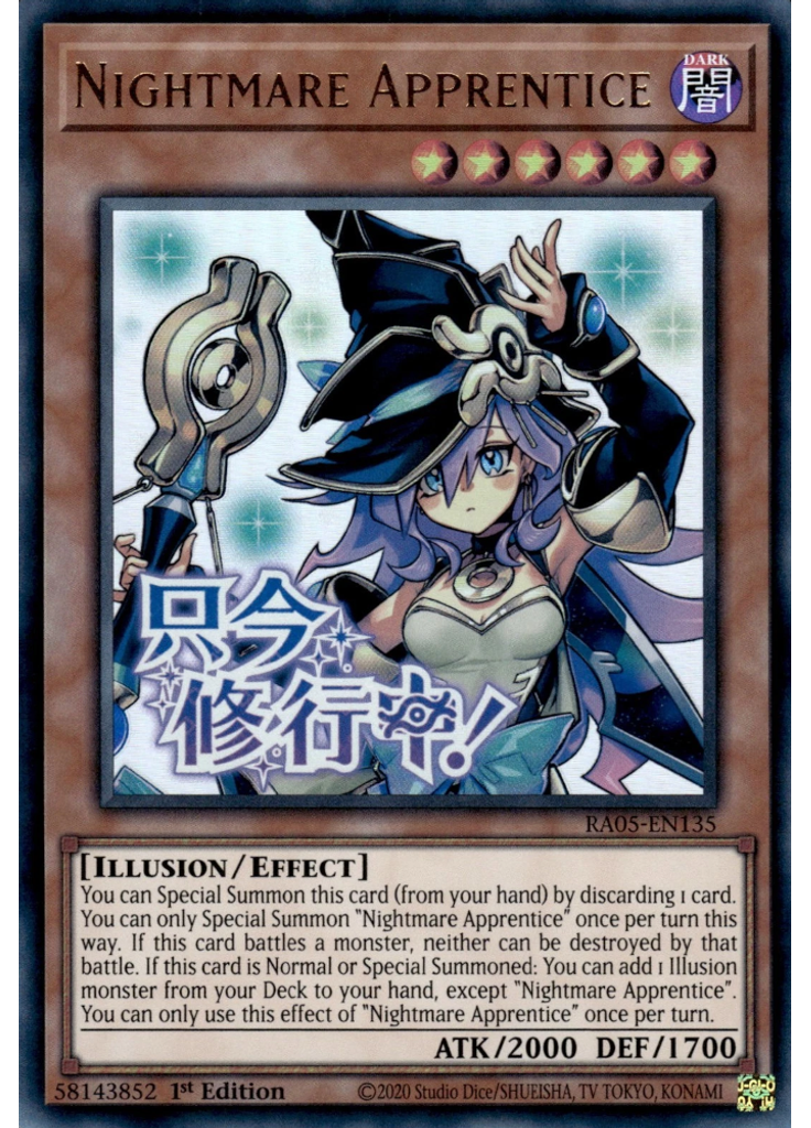 Nightmare Apprentice