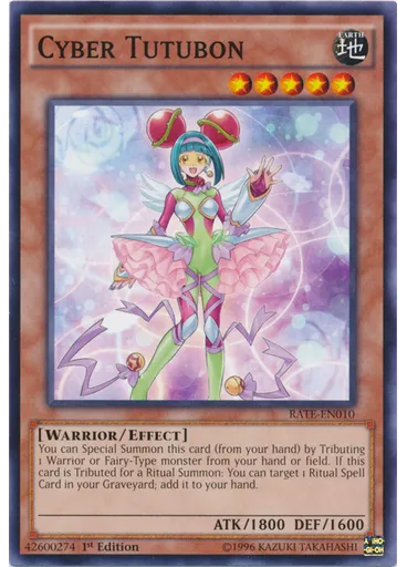 Cyber Tutubon