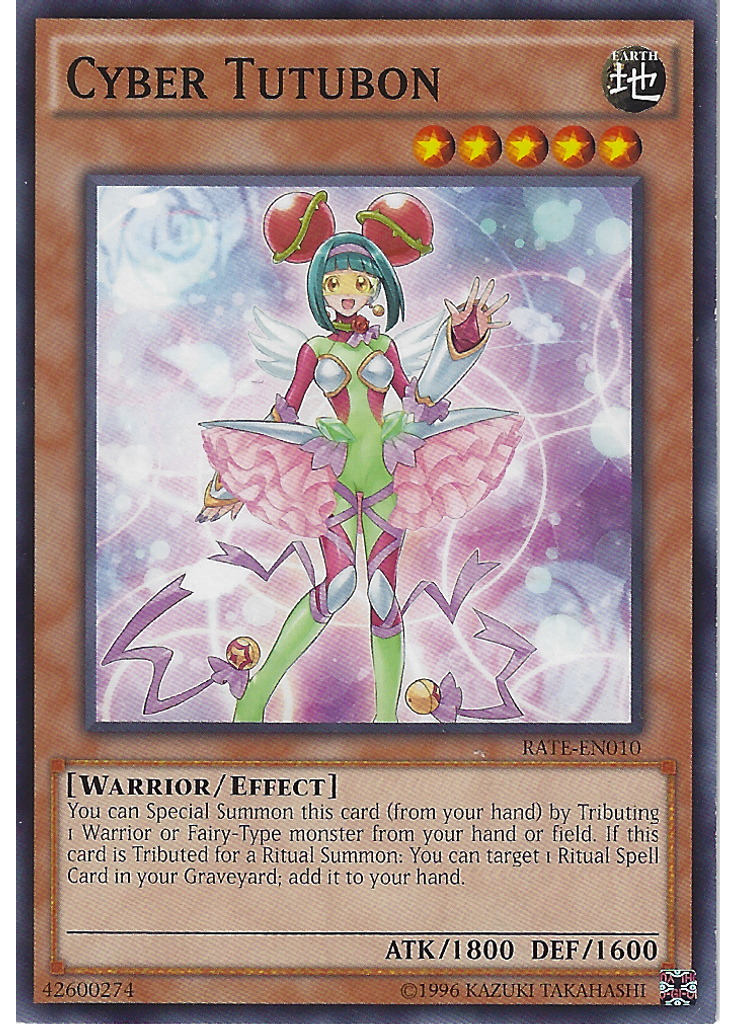 Cyber Tutubon (Common Unlimited)