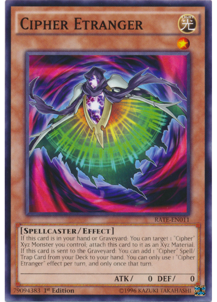 Cipher Etranger