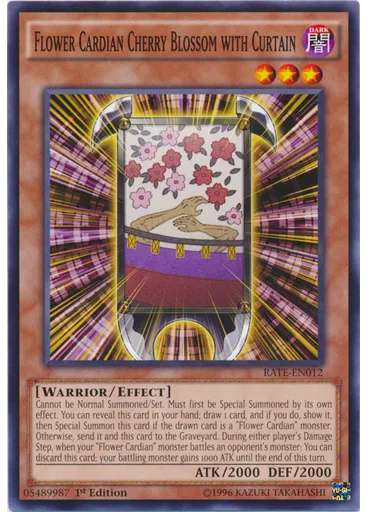 Flower Cardian Cherry Blossom with Curtain — Raging Tempest