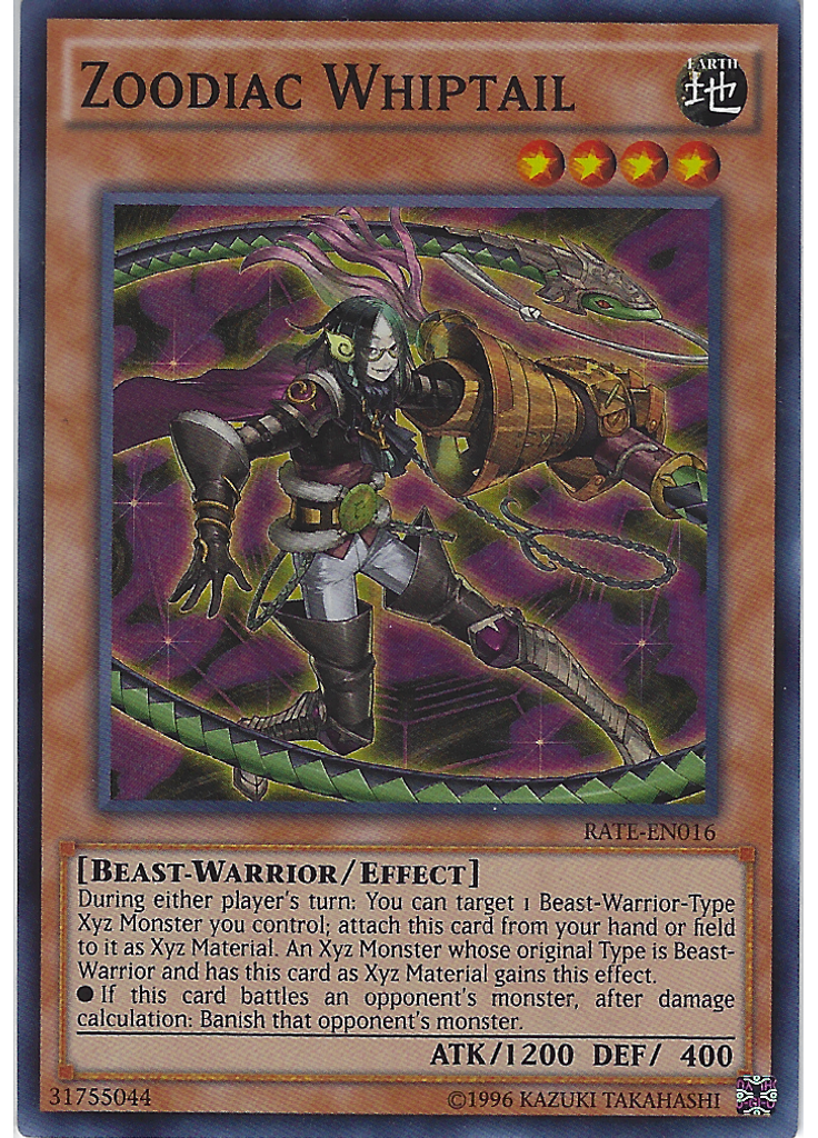 Zoodiac Whiptail (Super Rare Unlimited)