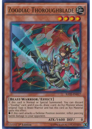 Zoodiac Thoroughblade