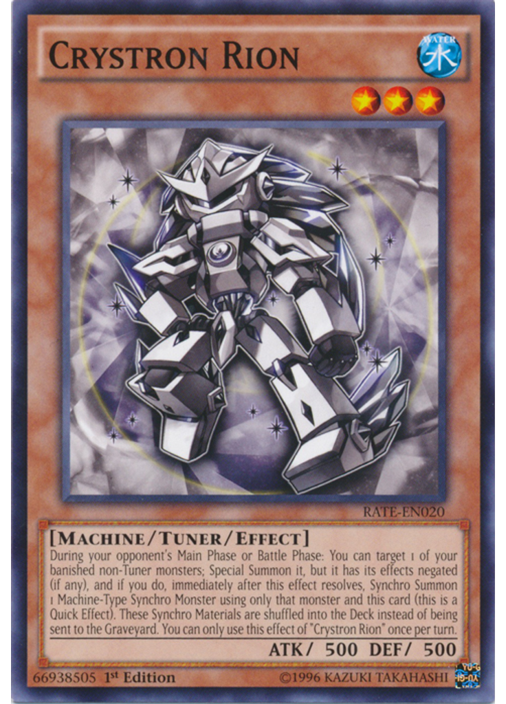 Crystron Rion