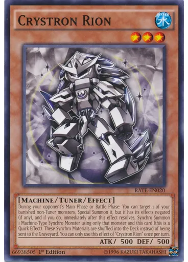 Crystron Rion