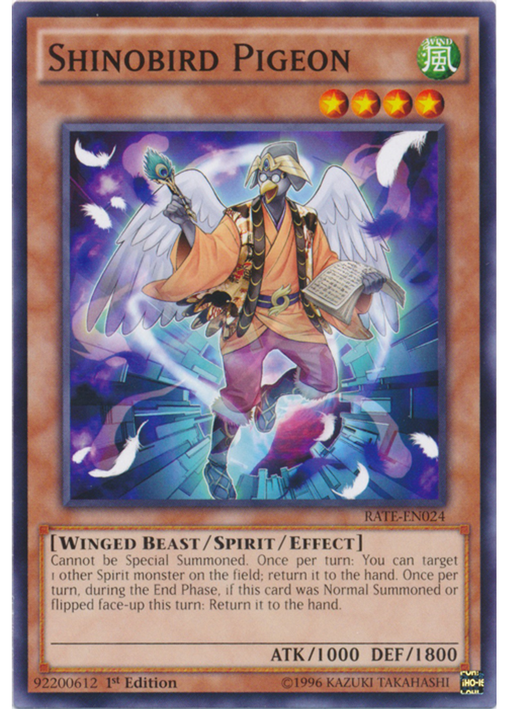 Shinobird Pigeon
