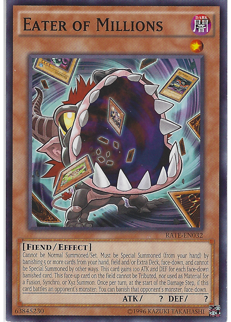 Eater of Millions (Common Unlimited)