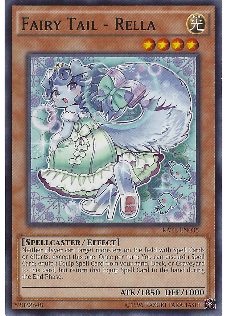 Fairy Tail - Rella (Short Print Unlimited)