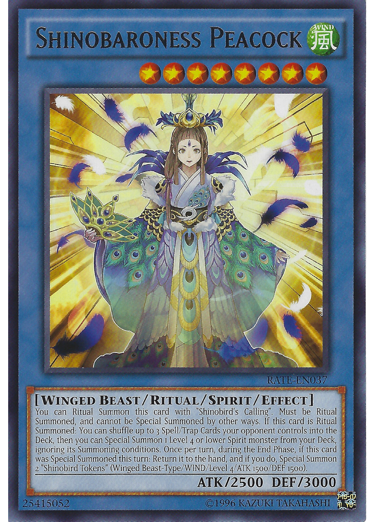 Shinobaroness Peacock (Rare Unlimited)
