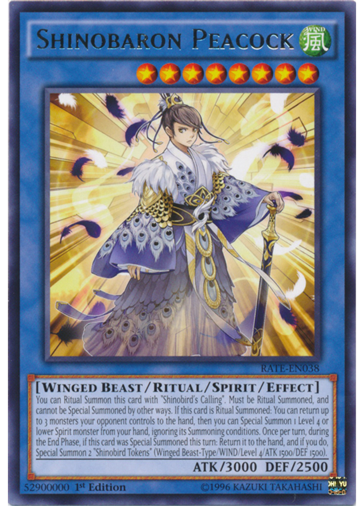 Shinobaron Peacock