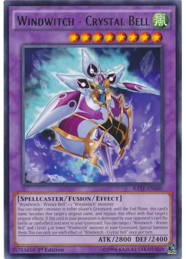Windwitch - Crystal Bell