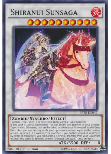 Shiranui Sunsaga