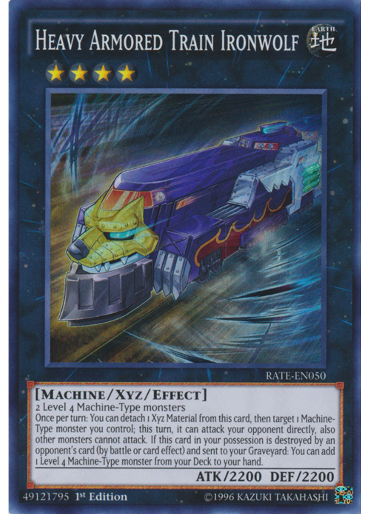 Heavy Armored Train Ironwolf