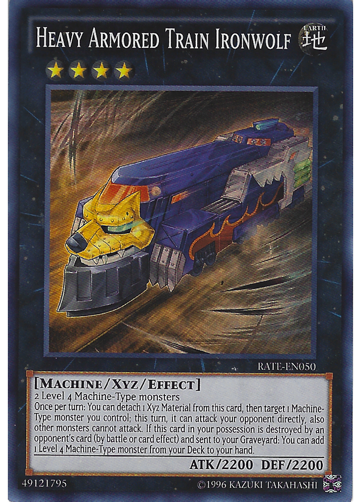 Heavy Armored Train Ironwolf (Super Rare Unlimited)