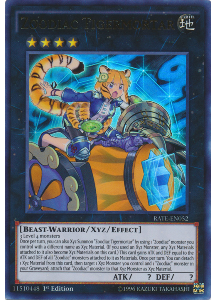 Zoodiac Tigermortar