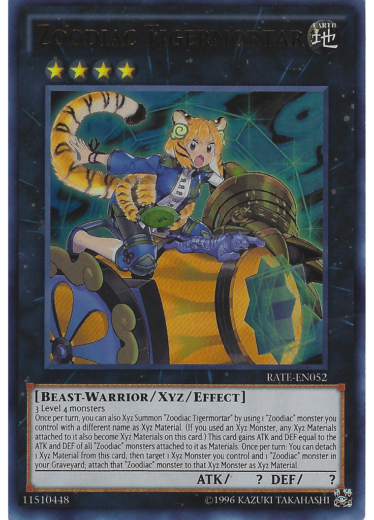 Zoodiac Tigermortar (Ultra Rare Unlimited)
